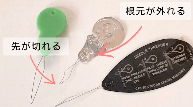 シンプルな糸通し