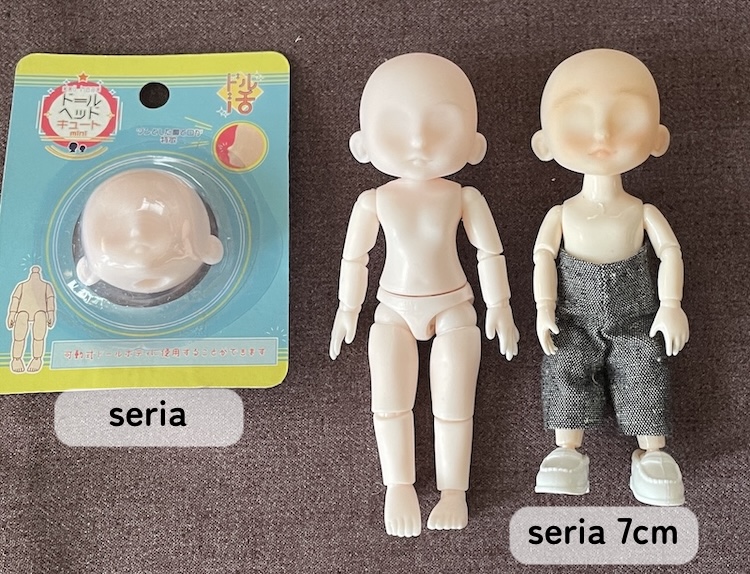 ダイソーの10センチドールボディ セリアの7センチドールボディと比較