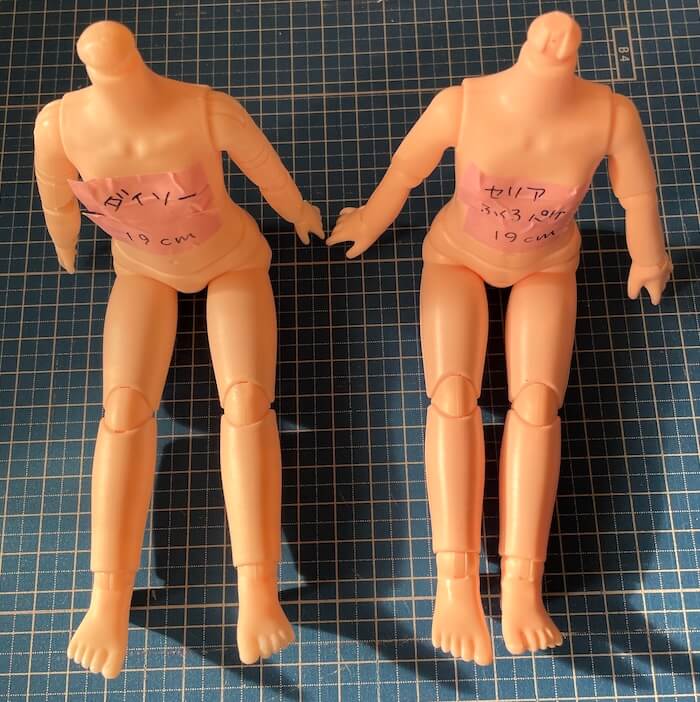 股関節の開き方が違う｜100均ドールボディ19センチ　ダイソー・セリアを比較