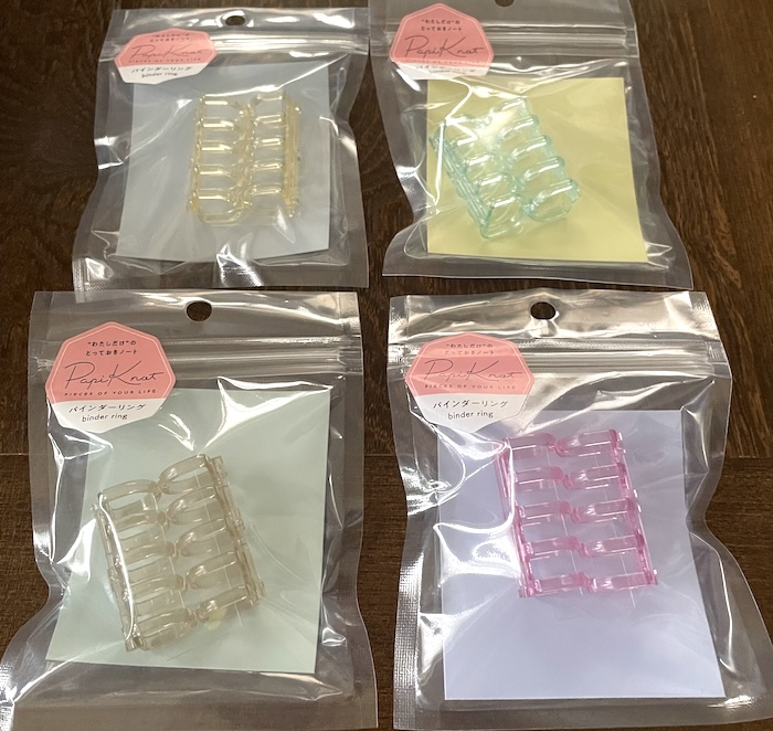 マークスのバインダーリング「PapiKnot（パピノット）」