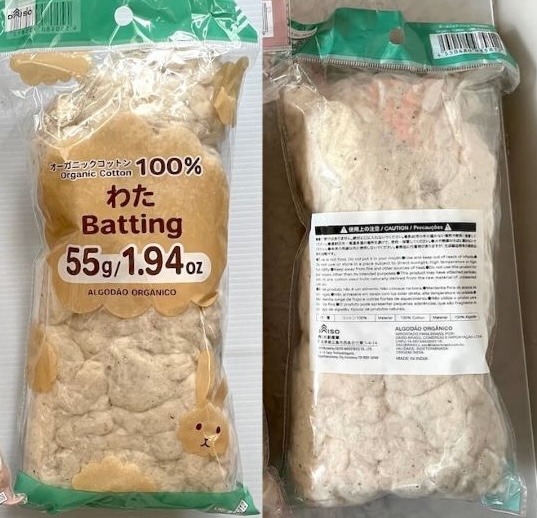 百均ダイソーの手芸わた（コットン素材）オーガニックコットン100％