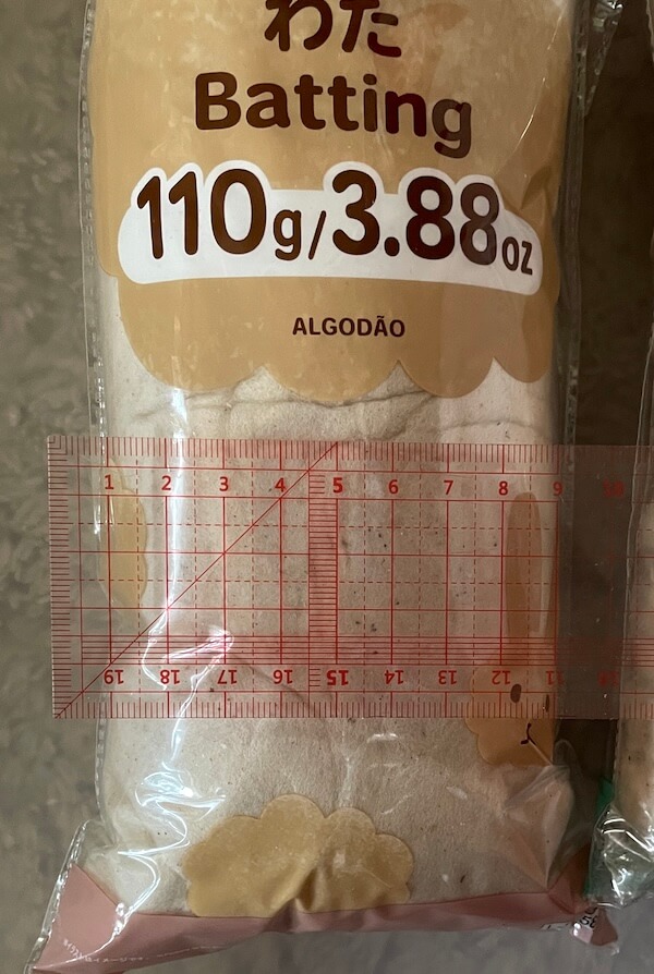 百均ダイソーの手芸わた（コットン素材）
