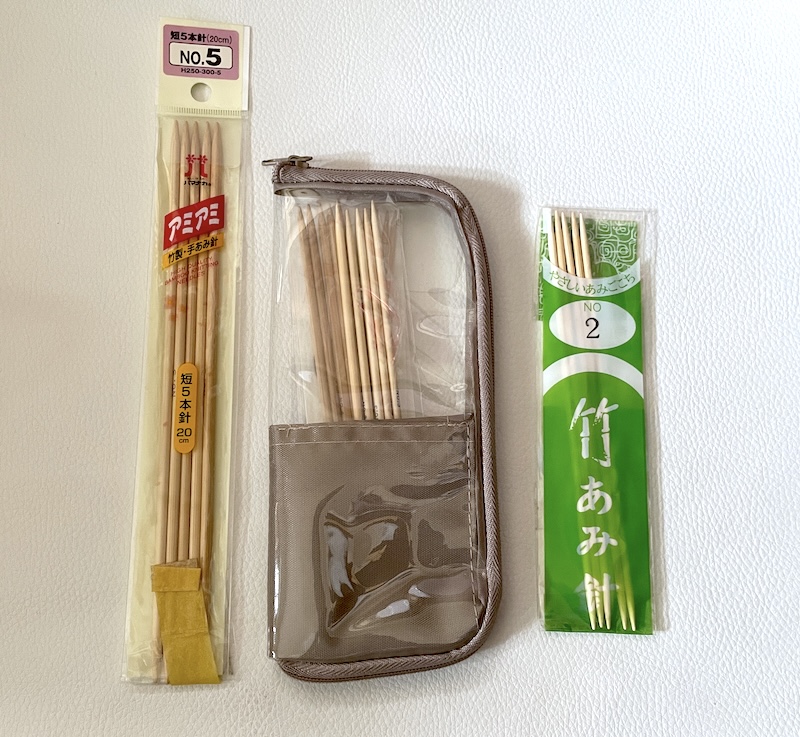 100均セリアのかぎ針用ポーチ