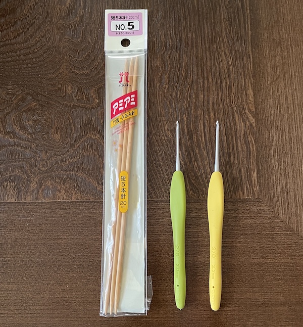 手編みのハンカチに使った編み針