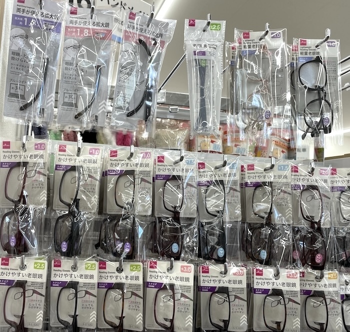 メガネ型拡大鏡の売り場