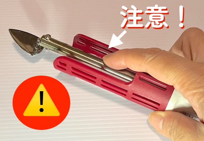Clover NEWパッチワークこての注意