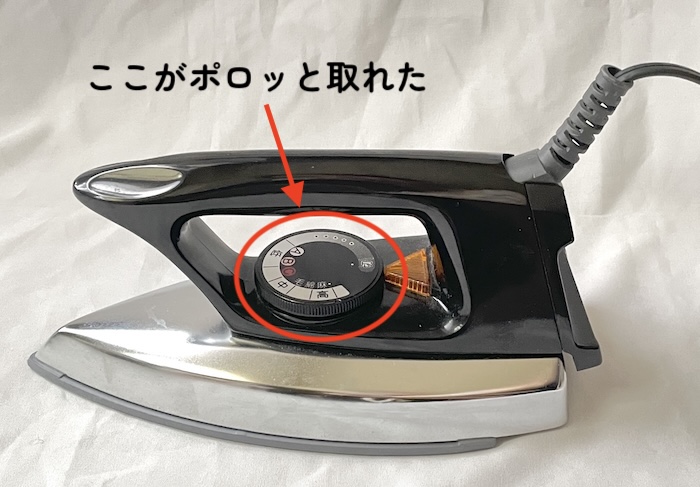 パナソニック ドライアイロン NI-A66